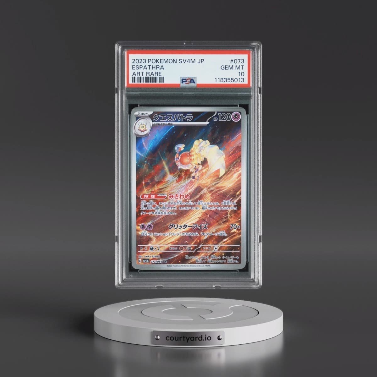 2023 Pokémon Sv4m-Future Flash #073 Espathra - Art Rare (PSA 10 GEM MINT)