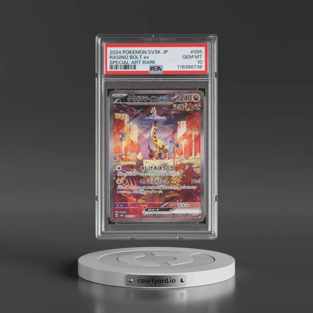 2024 Pokémon Sv5k-Wild Force #095 Raging Bolt EX - Holo Special Art Rare (PSA 10 GEM MINT)