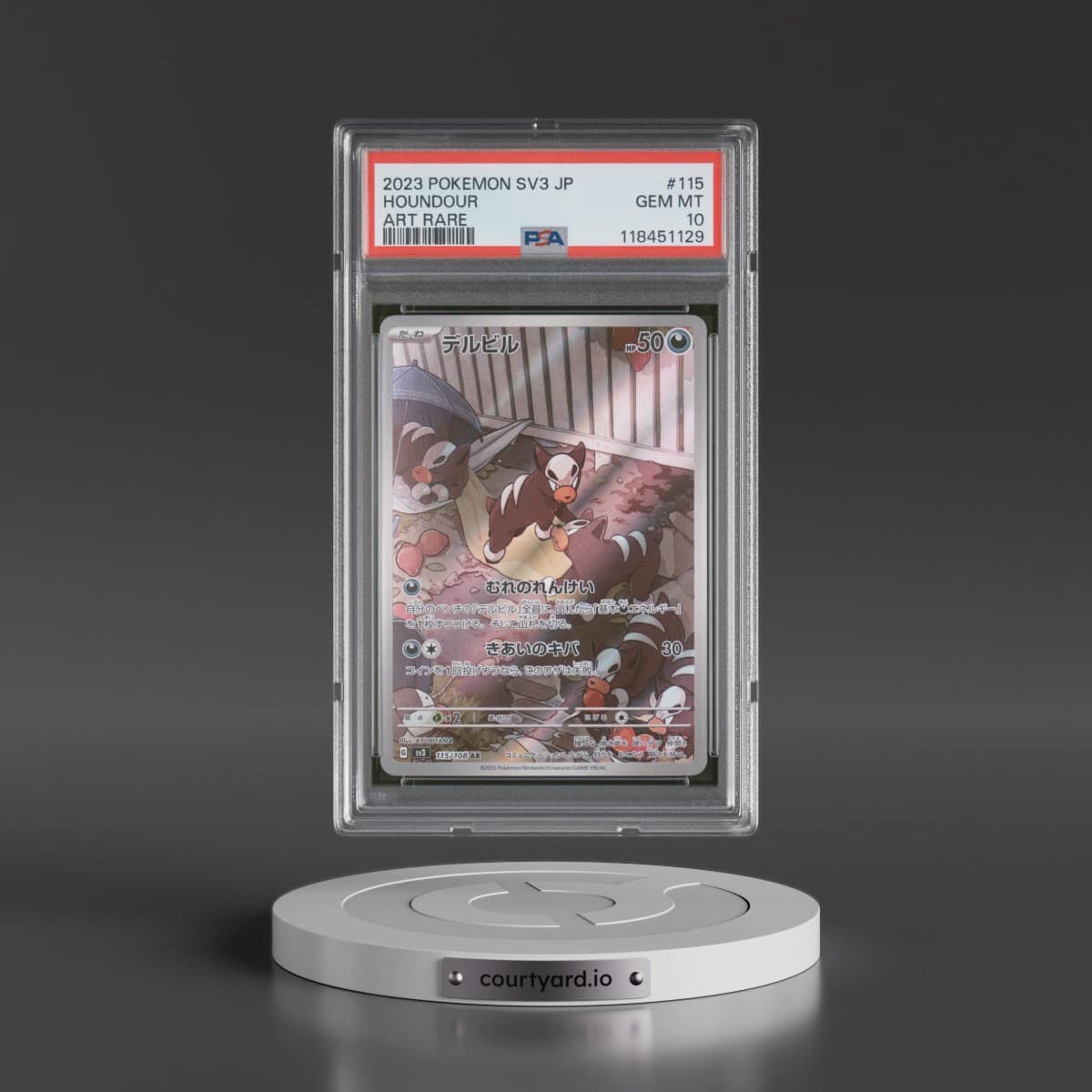 2023 Pokémon SV3-Ruler of the Black Flame #115 Houndour - Art Rare (PSA 10 GEM MINT)