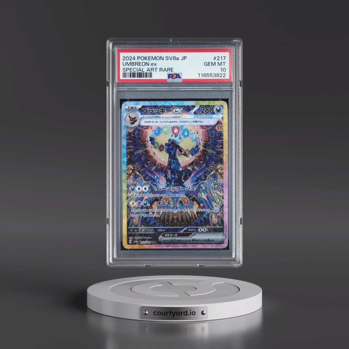 2024 Pokémon Sv8a-Terastal Fest EX #217 Umbreon EX - Holo Special Art Rare (PSA 10 GEM MINT)