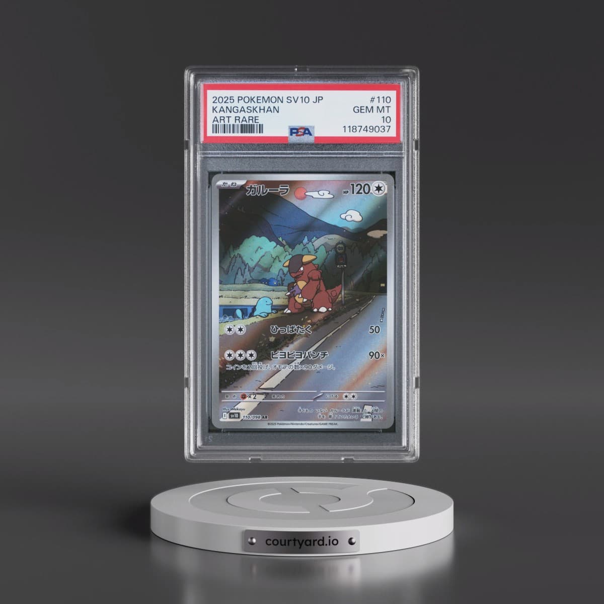 2025 Pokémon SV10-Glory of Team Rocket #110 Kangaskhan - Art Rare (PSA 10 GEM MINT)