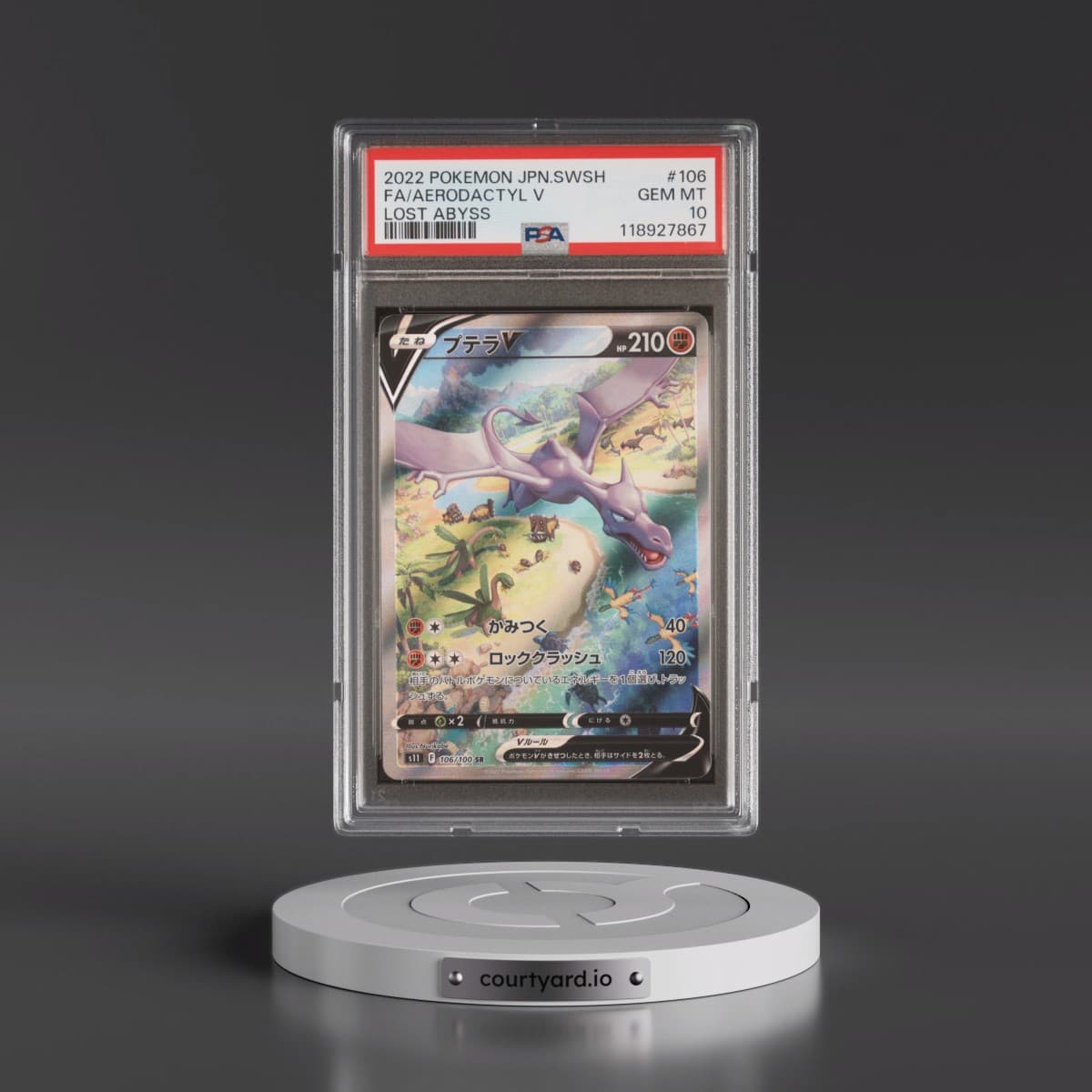 2022 Pokémon Sword & Shield Lost Abyss #106 Aerodactyl V - Holo Full Art (PSA 10 GEM MINT)