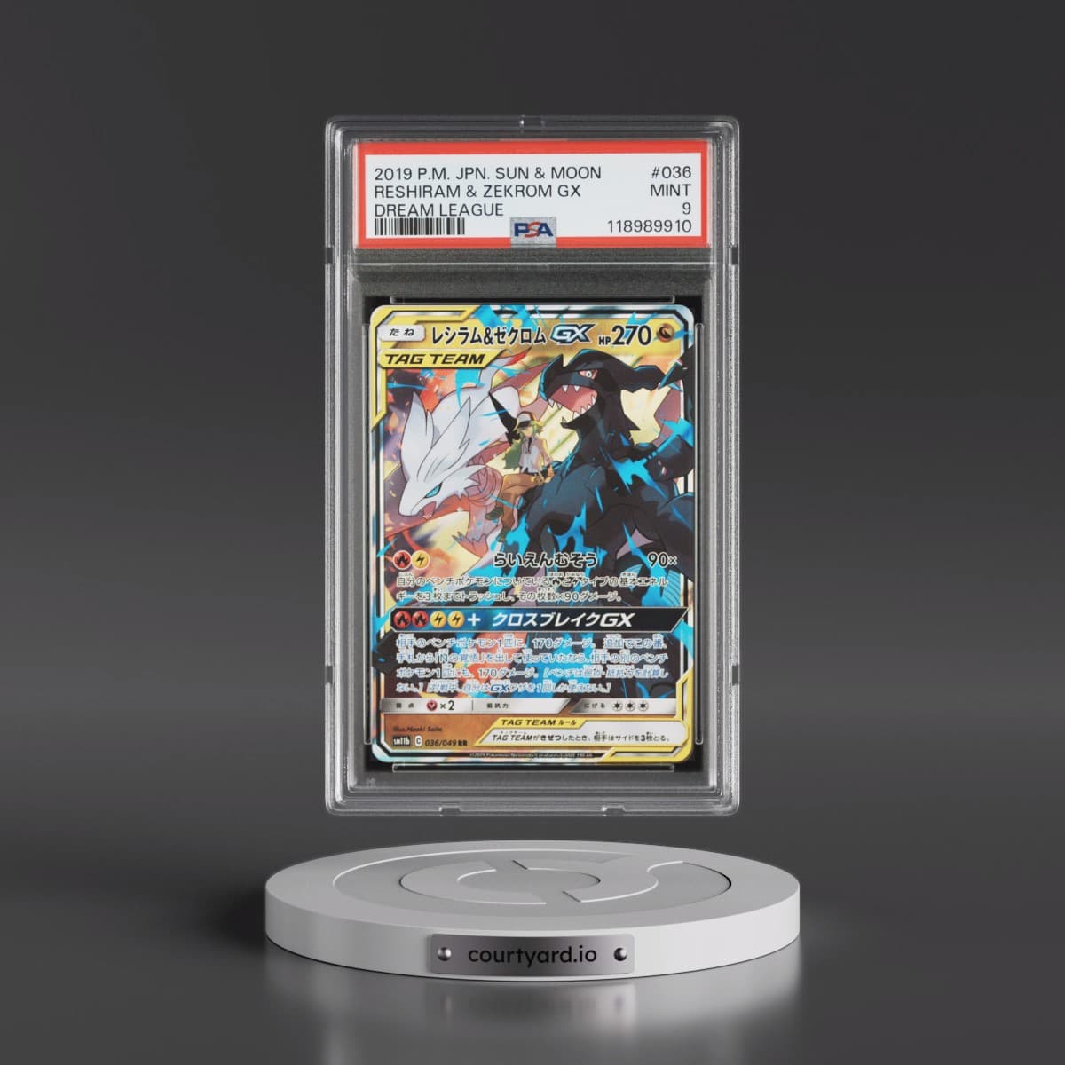 2019 Pokémon Sun & Moon Dream League #036 Reshiram & Zekrom GX - Holo (PSA 9 MINT)