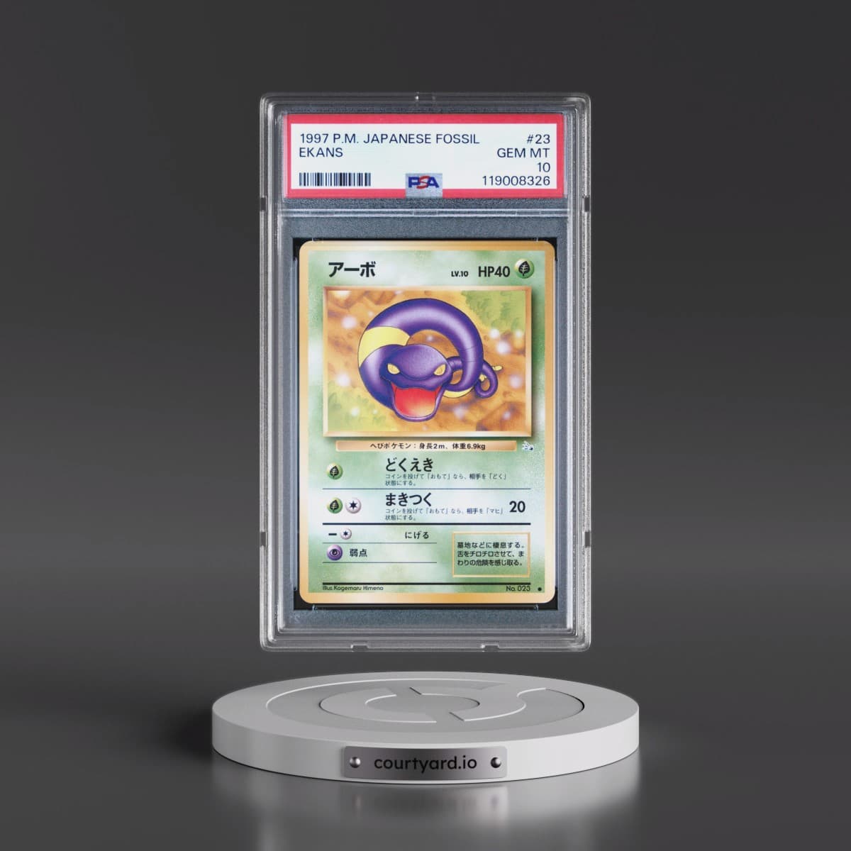 1997 Pokémon Fossil #23 Ekans (PSA 10 GEM MINT)