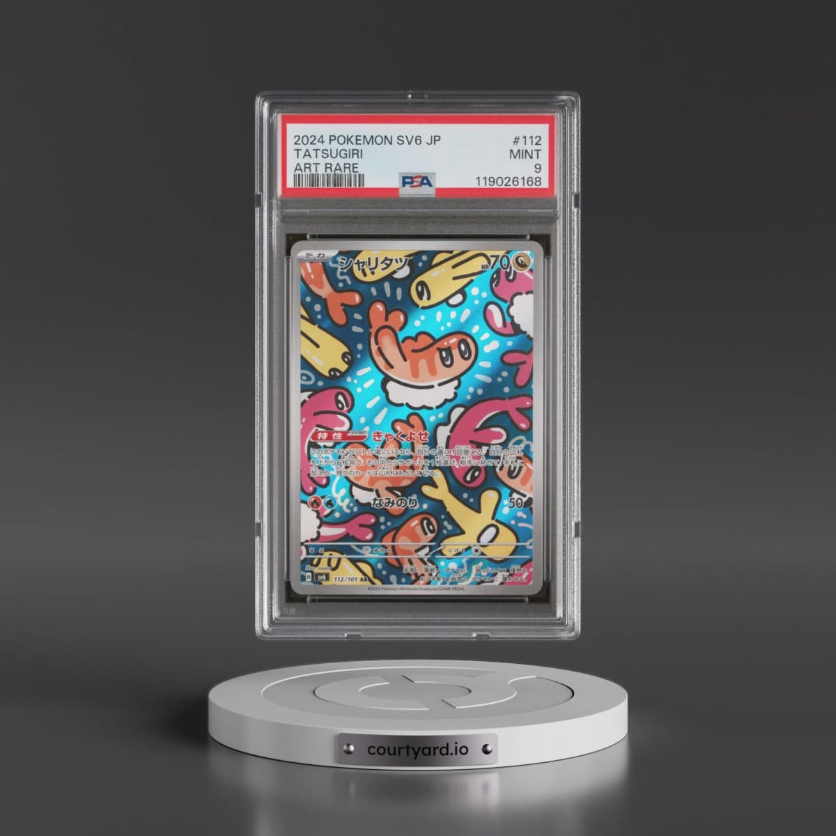 2024 Pokémon SV6-Transformation Mask #112 Tatsugiri - Art Rare (PSA 9 MINT)