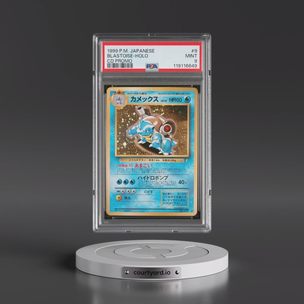 1999 Pokémon CD Promo #9 Blastoise - Holo CD Promo (PSA 9 MINT)