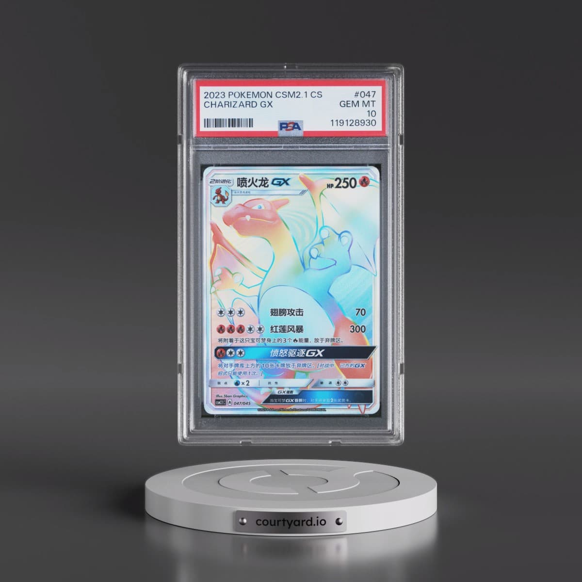 2023 Pokémon Simplified CSM2.1 C-Golden Energy #047 Charizard GX - Holo (PSA 10 GEM MINT)