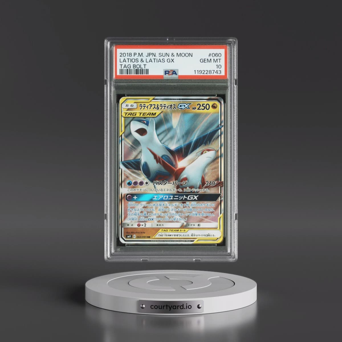 2018 Pokémon Sun & Moon Tag Bolt #060 Latias & Latios GX - Holo (PSA 10 GEM MINT)