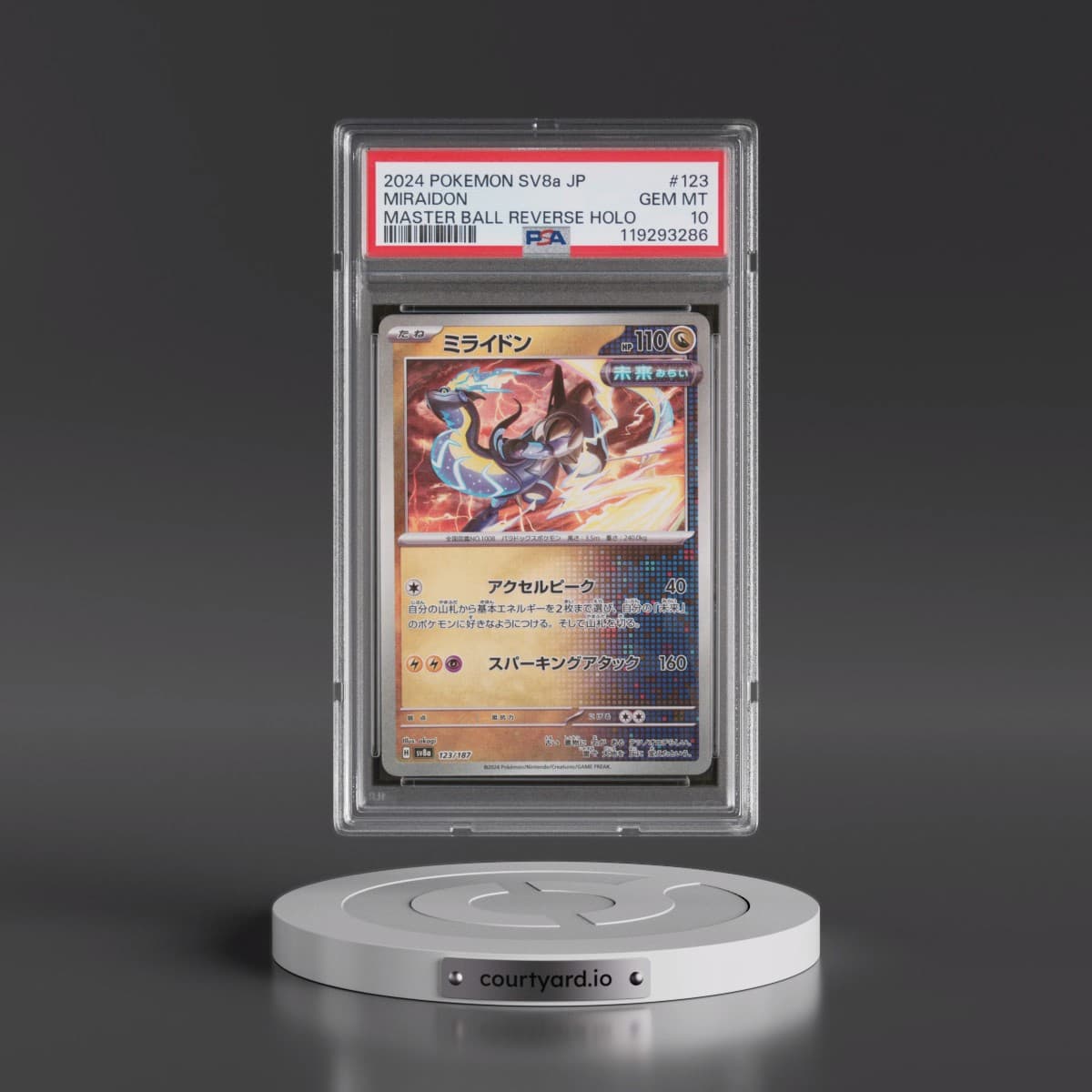 2024 Pokémon Sv8a-Terastal Fest EX #123 Miraidon - Reverse Holo Master Ball (PSA 10 GEM MINT)