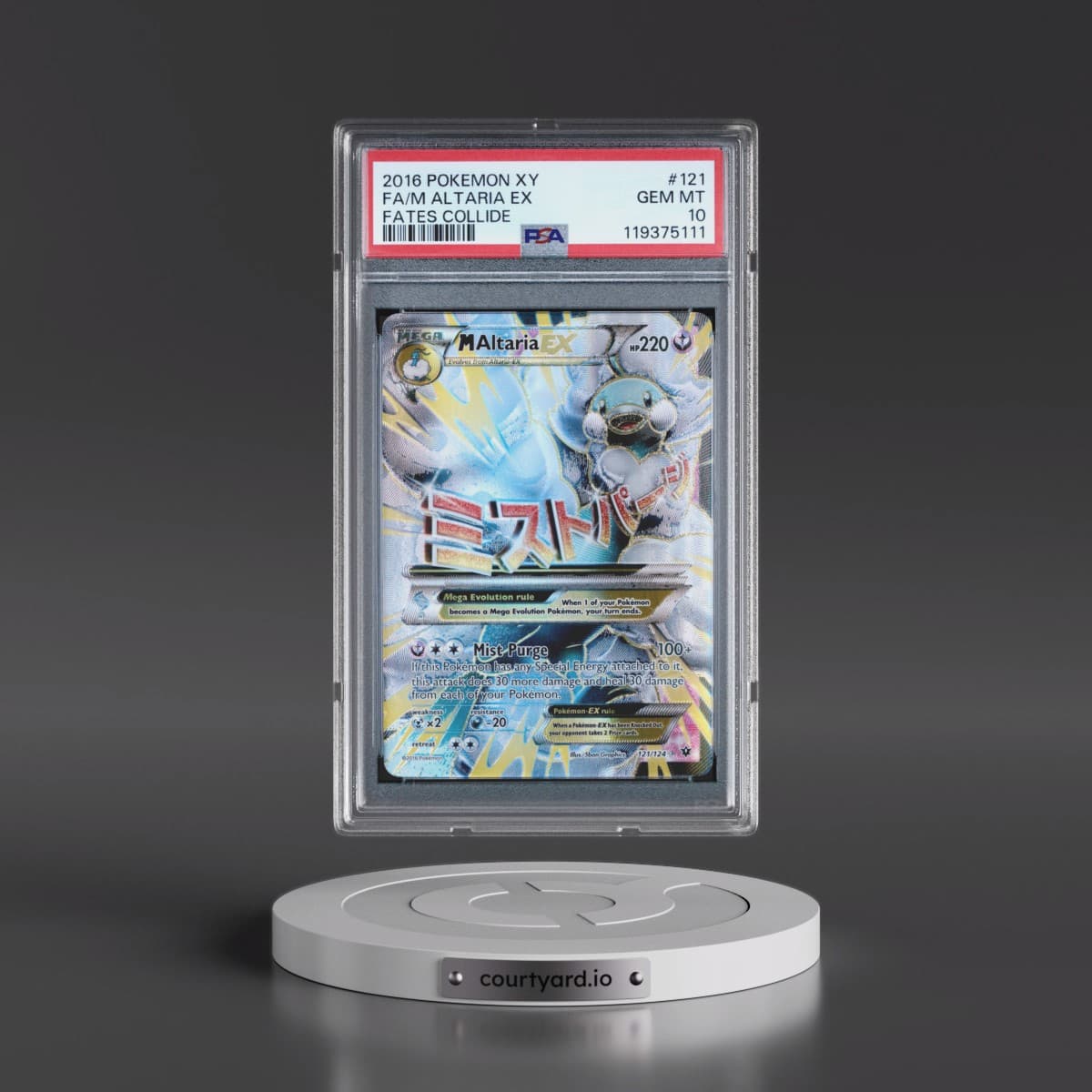 2016 Pokémon XY Fates Collide #121 M Altaria EX - Holo Full Art (PSA 10 GEM MINT)