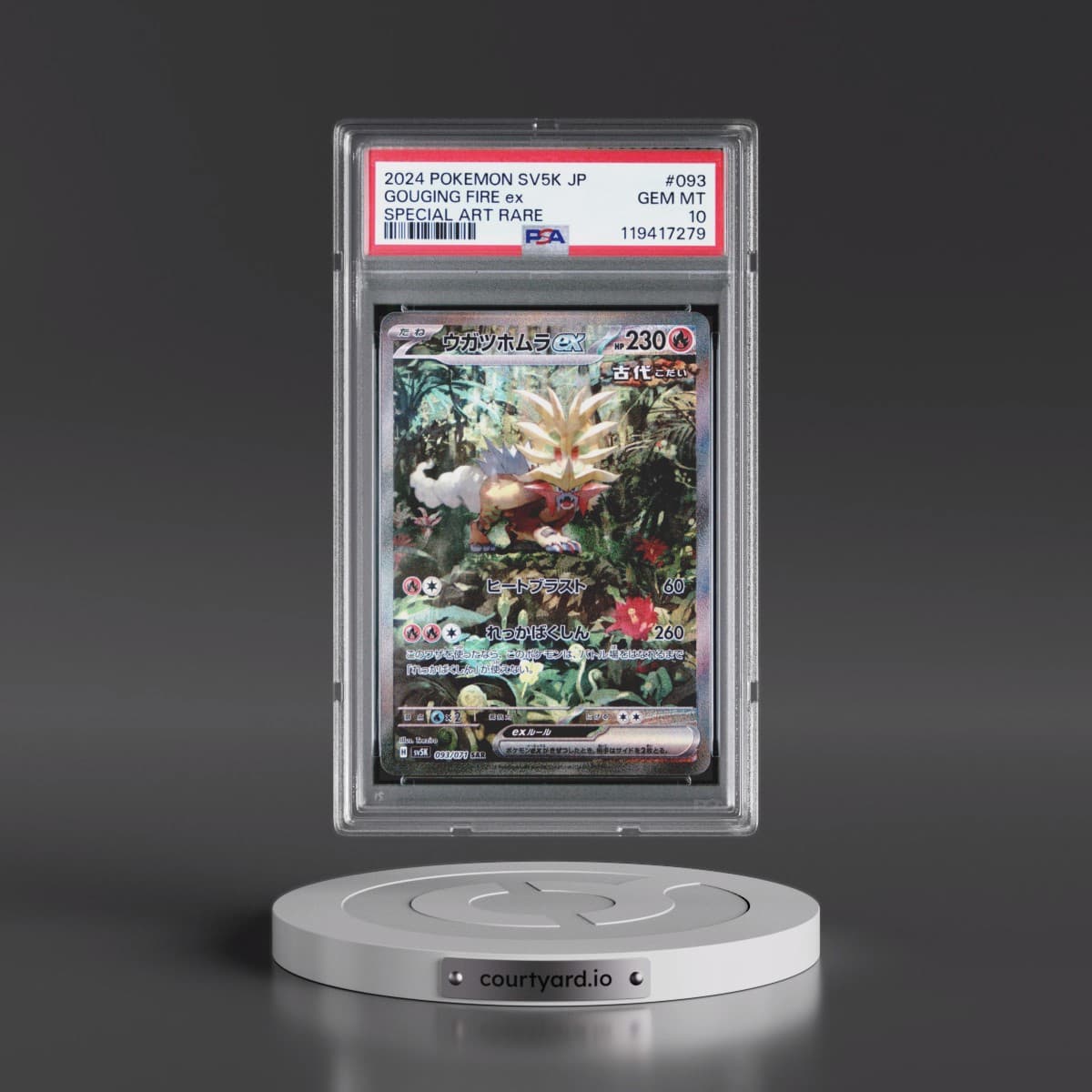 2024 Pokémon Sv5k-Wild Force #093 Gouging Fire EX - Holo Special Art Rare (PSA 10 GEM MINT)