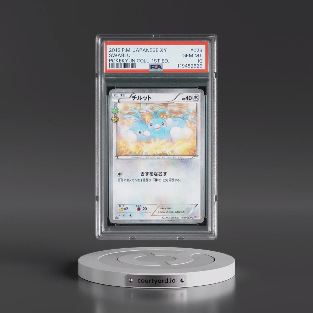 2016 Pokémon XY Pokekyun Collection #028 Swablu - 1st Edition (PSA 10 GEM MINT)