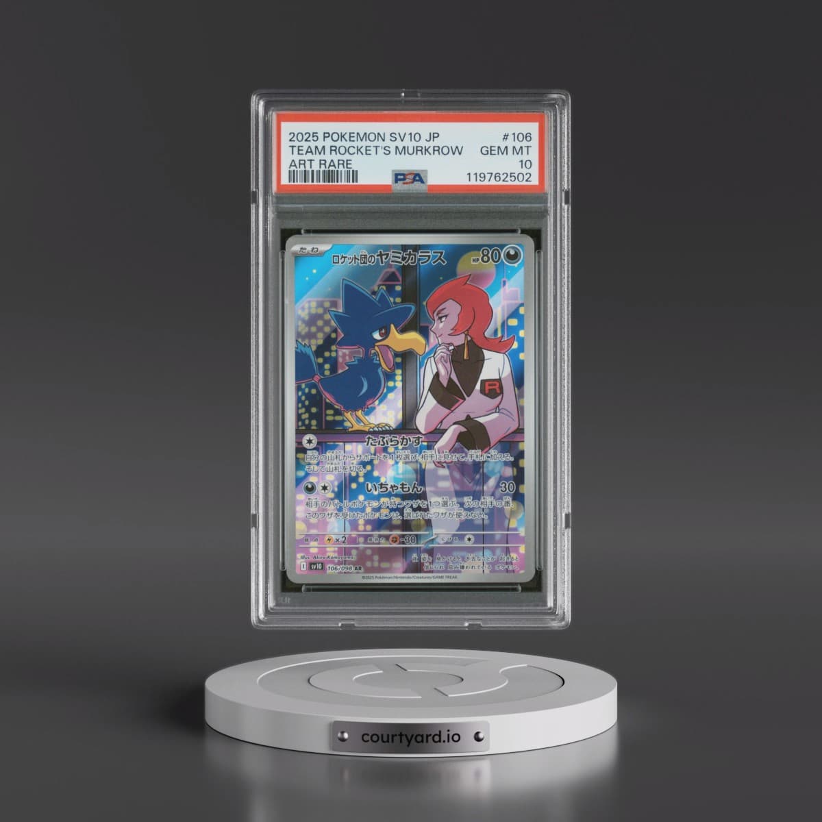 2025 Pokémon SV10-Glory of Team Rocket #106 Team Rocket's Murkrow - Art Rare (PSA 10 GEM MINT)