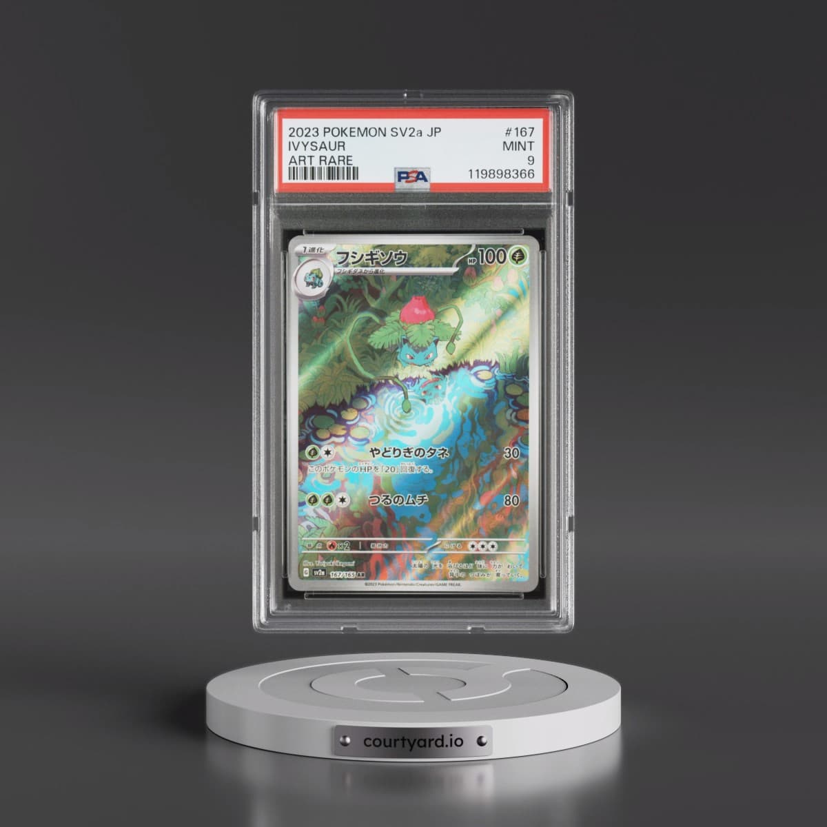 2023 Pokémon Sv2a-Pokémon 151 #167 Ivysaur - Art Rare (PSA 9 MINT)