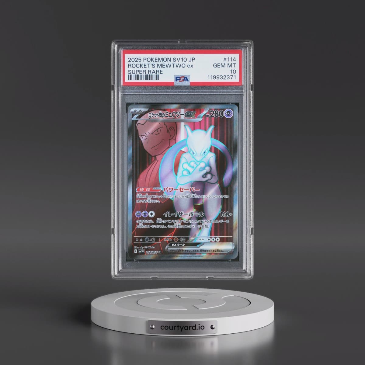 2025 Pokémon SV10-Glory of Team Rocket #114 Team Rocket's Mewtwo EX - Holo Super Rare (PSA 10 GEM MINT)