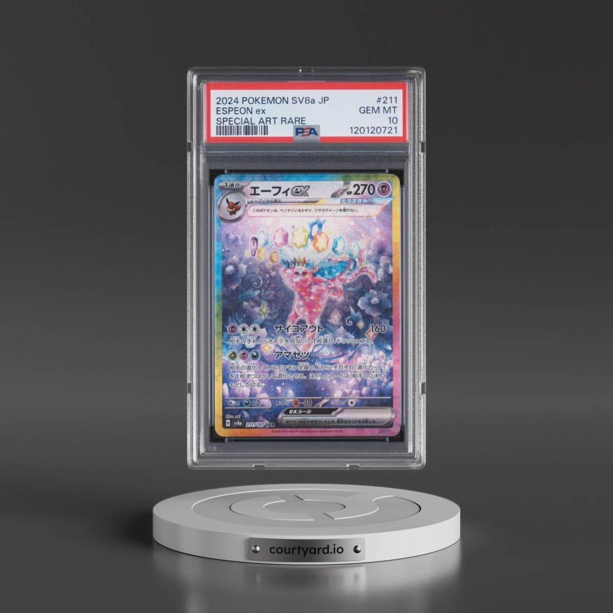 2024 Pokémon Sv8a-Terastal Fest EX #211 Espeon EX - Holo Special Art Rare (PSA 10 GEM MINT)
