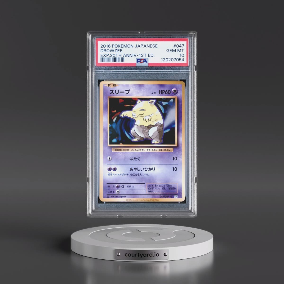 2016 Pokémon Expansion 20th Anniversary #047 Drowzee - 1st Edition (PSA 10 GEM MINT)