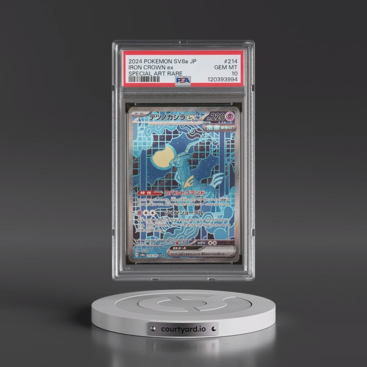 2024 Pokémon Sv8a-Terastal Fest EX #214 Iron Crown EX - Holo Special Art Rare (PSA 10 GEM MINT)