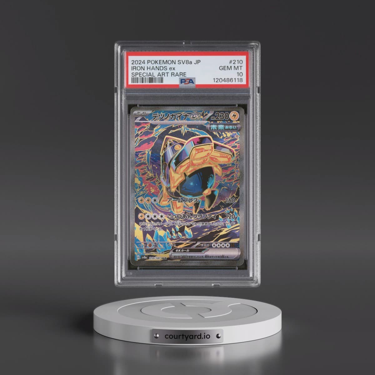 2024 Pokémon Sv8a-Terastal Fest EX #210 Iron Hands EX - Holo Special Art Rare (PSA 10 GEM MINT)