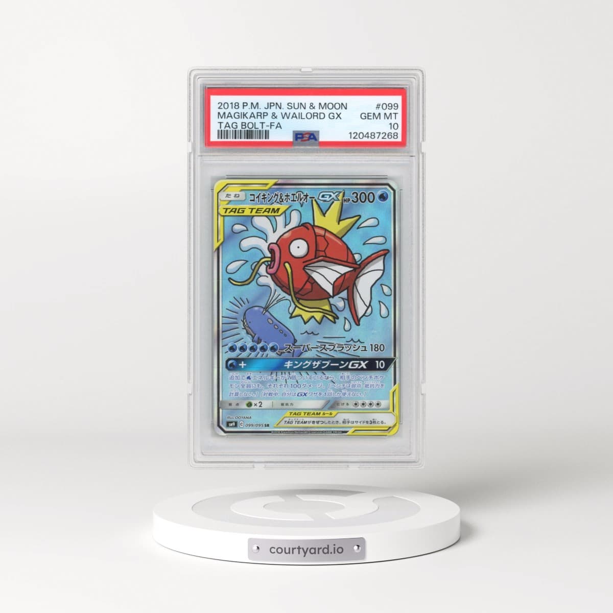2018 Pokémon Sun & Moon Tag Bolt #099 Magikarp & Wailord GX - Holo Full Art (PSA 10 GEM MINT)