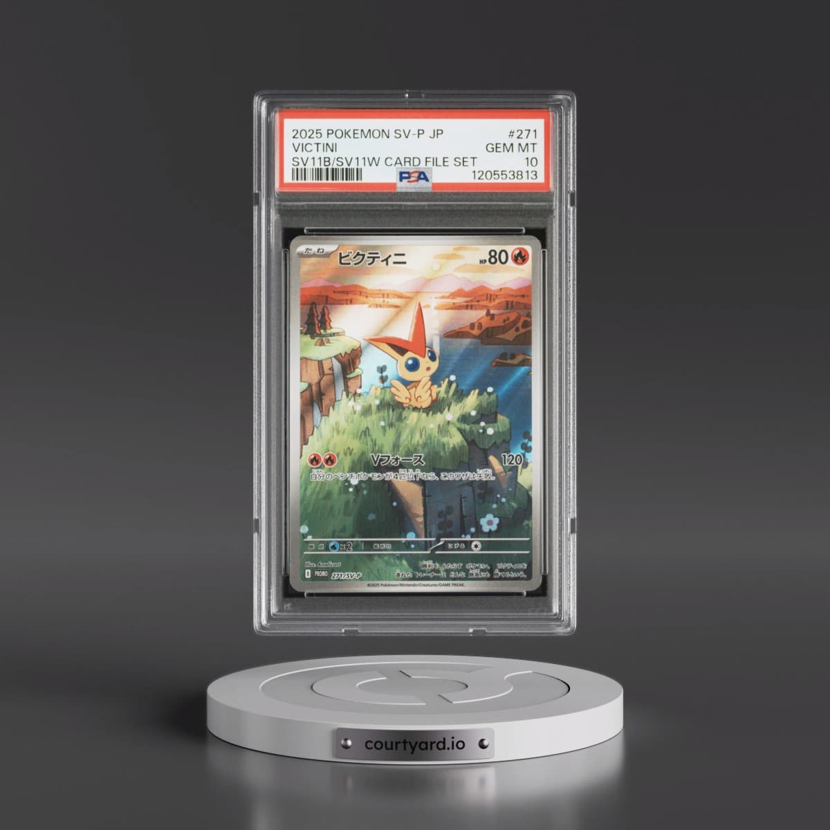 2025 Pokémon SV-P Promo #271 Victini - Black Bolt/White Flare Card File Set (PSA 10 GEM MINT)