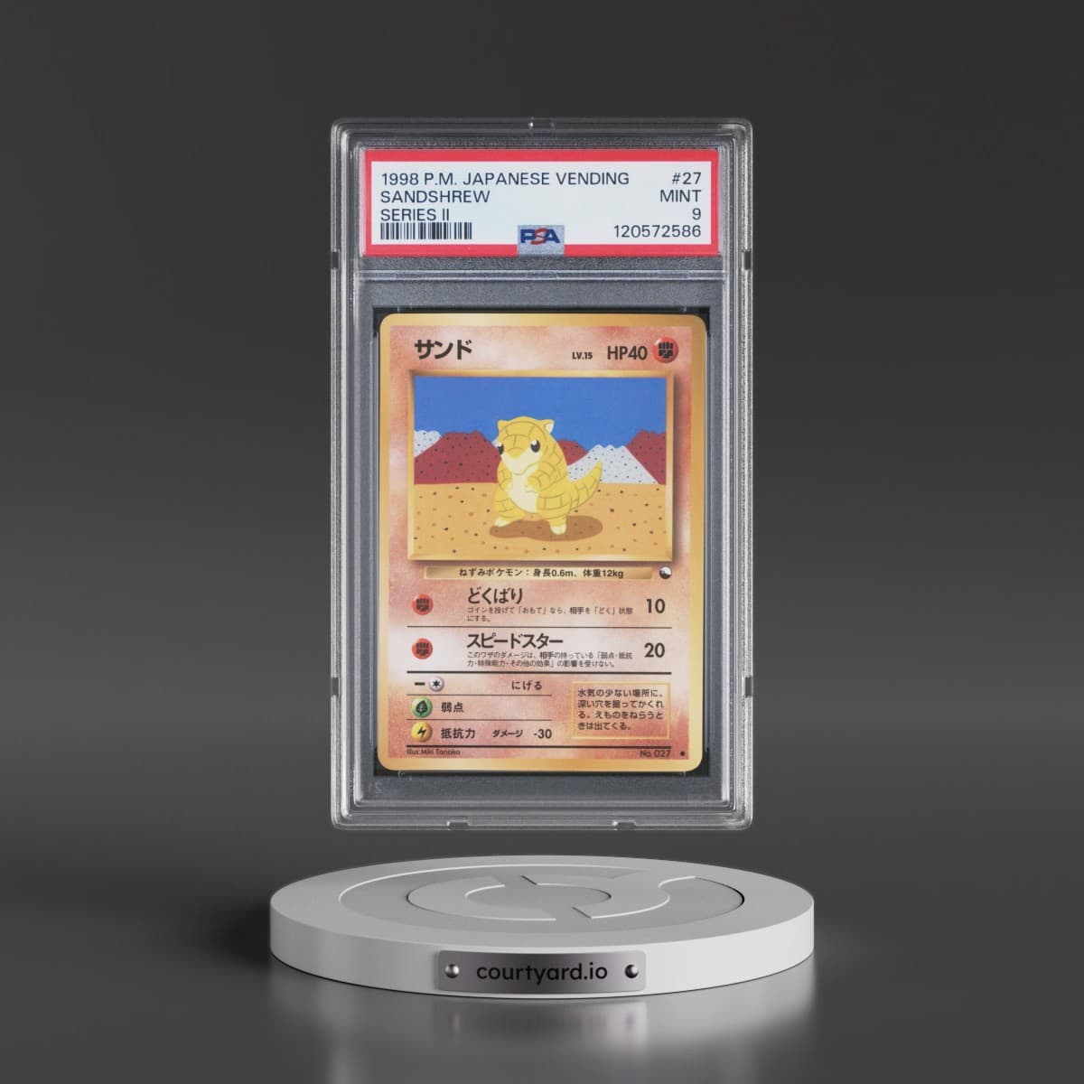 1998 Pokémon Vending #27 Sandshrew - Series II (PSA 9 MINT)