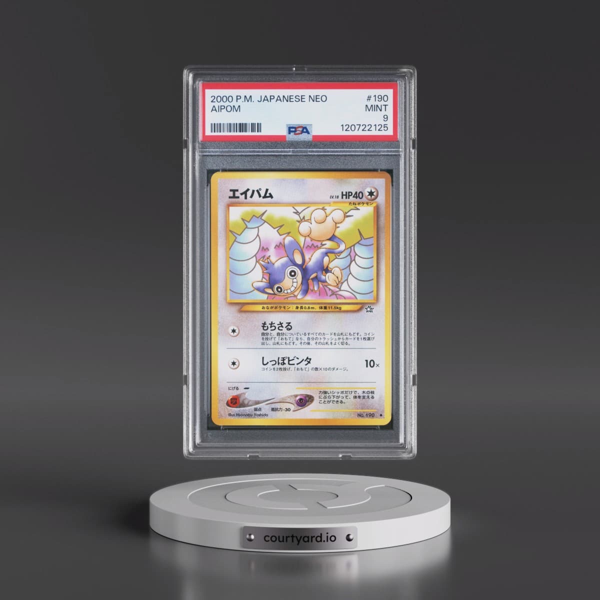 2000 Pokémon Neo #190 Aipom (PSA 9 MINT)