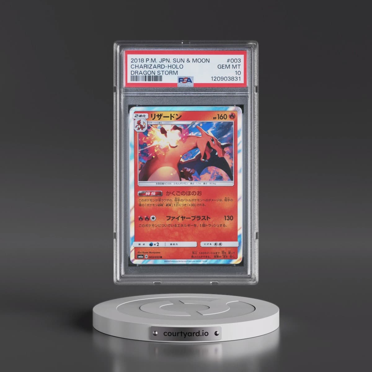 2018 Pokémon Sun & Moon Dragon Storm #003 Charizard - Holo (PSA 10 GEM MINT)