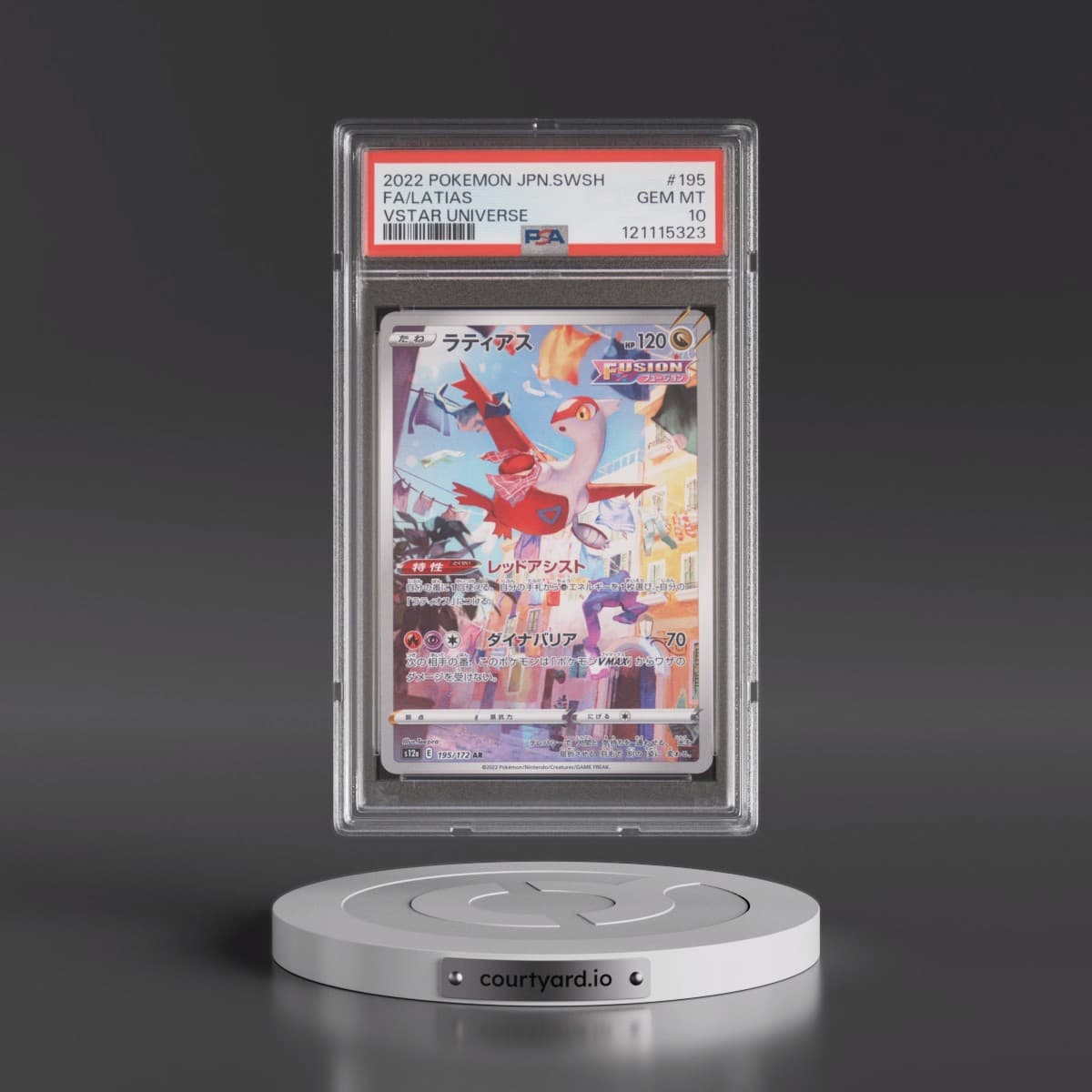 2022 Pokémon Sword & Shield Vstar Universe #195 Latias - Full Art (PSA 10 GEM MINT)