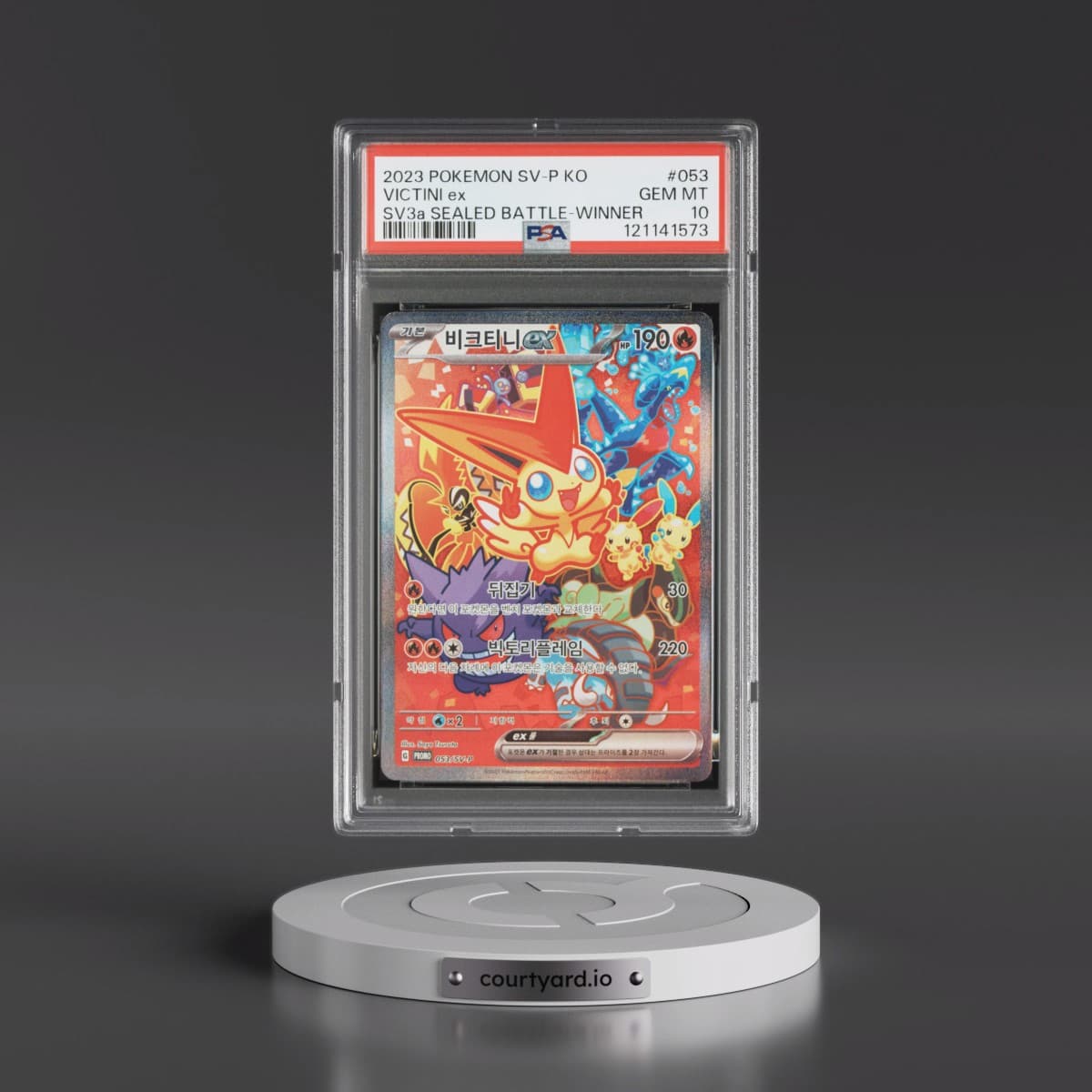 2023 Pokémon SV-P Promo #053 Victini EX - Holo Raging Surf Sealed Battle-Winner (PSA 10 GEM MINT)