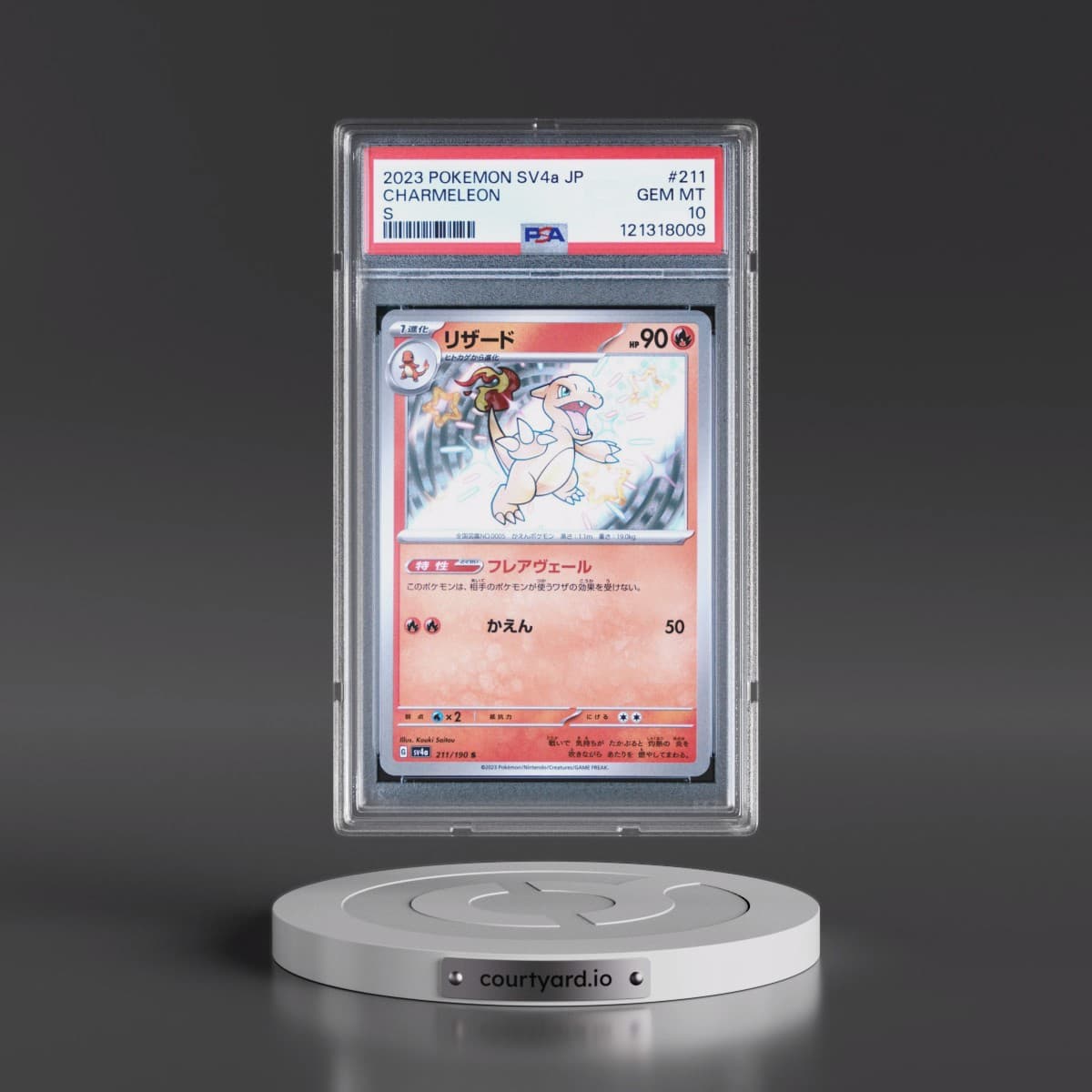 2023 Pokémon Sv4a-Shiny Treasure EX #211 Charmeleon - S (PSA 10 GEM MINT)