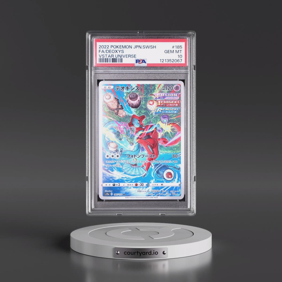2022 Pokémon Sword & Shield Vstar Universe #185 Deoxys - Full Art (PSA 10 GEM MINT)