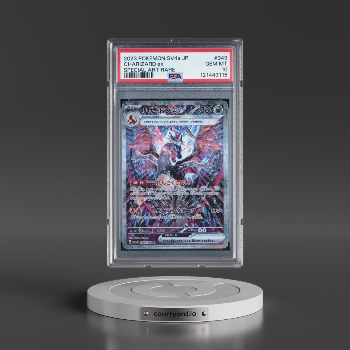 2023 Pokémon Sv4a-Shiny Treasure EX #349 Charizard EX - Holo Special Art Rare (PSA 10 GEM MINT)