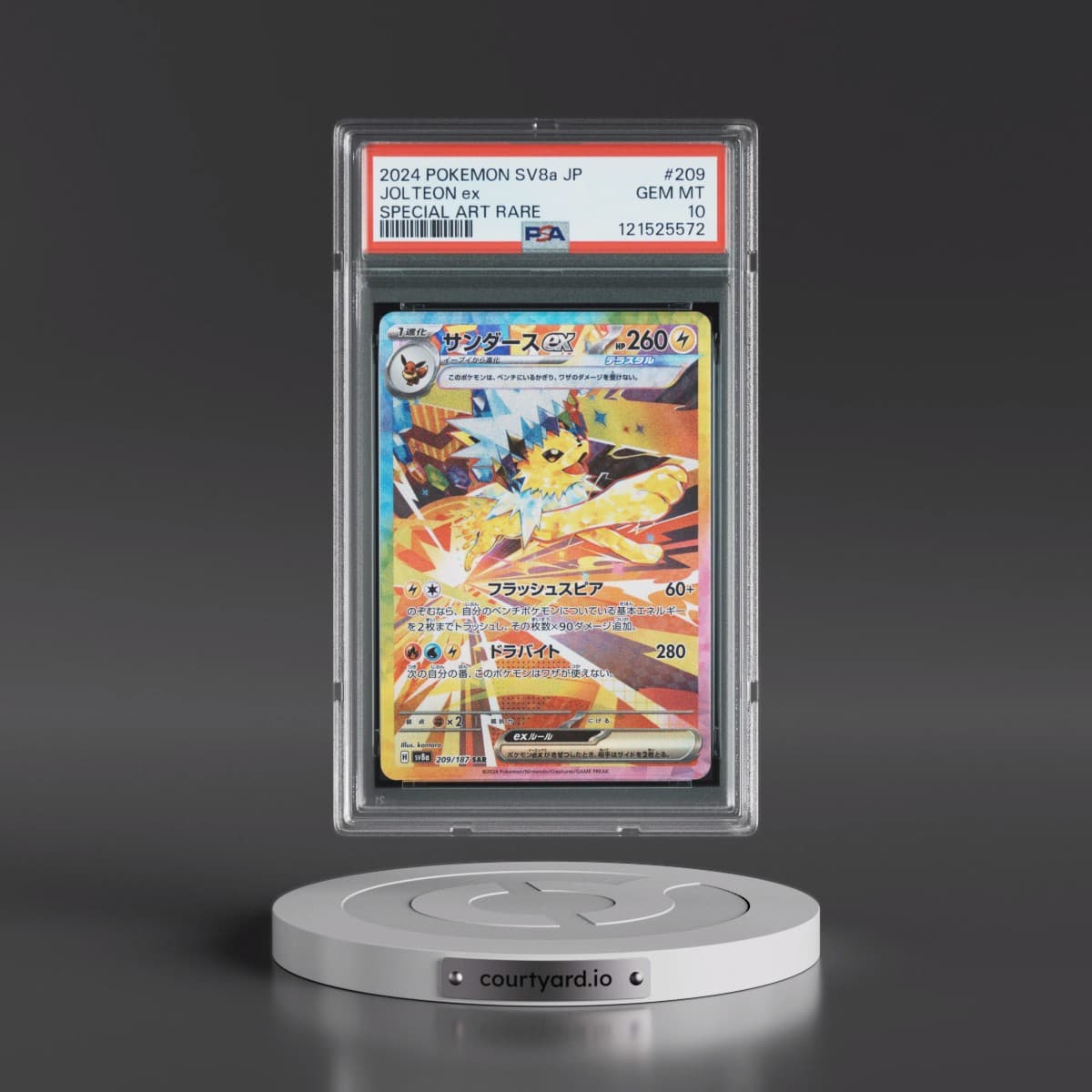 2024 Pokémon Sv8a-Terastal Fest EX #209 Jolteon EX - Holo Special Art Rare (PSA 10 GEM MINT)
