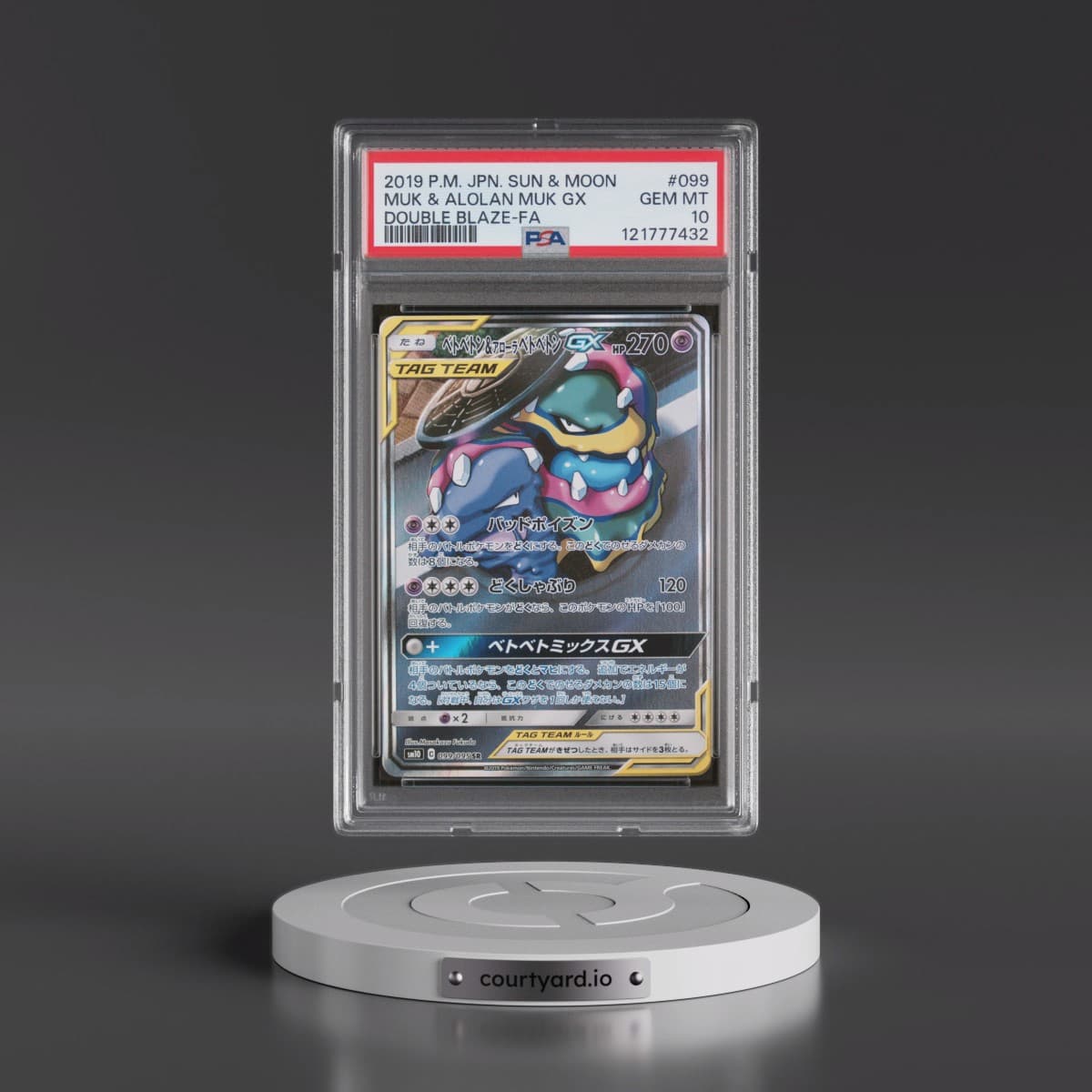 2019 Pokémon Sun & Moon Double Blaze #099 Muk & Alolan Muk GX - Holo Full Art (PSA 10 GEM MINT)