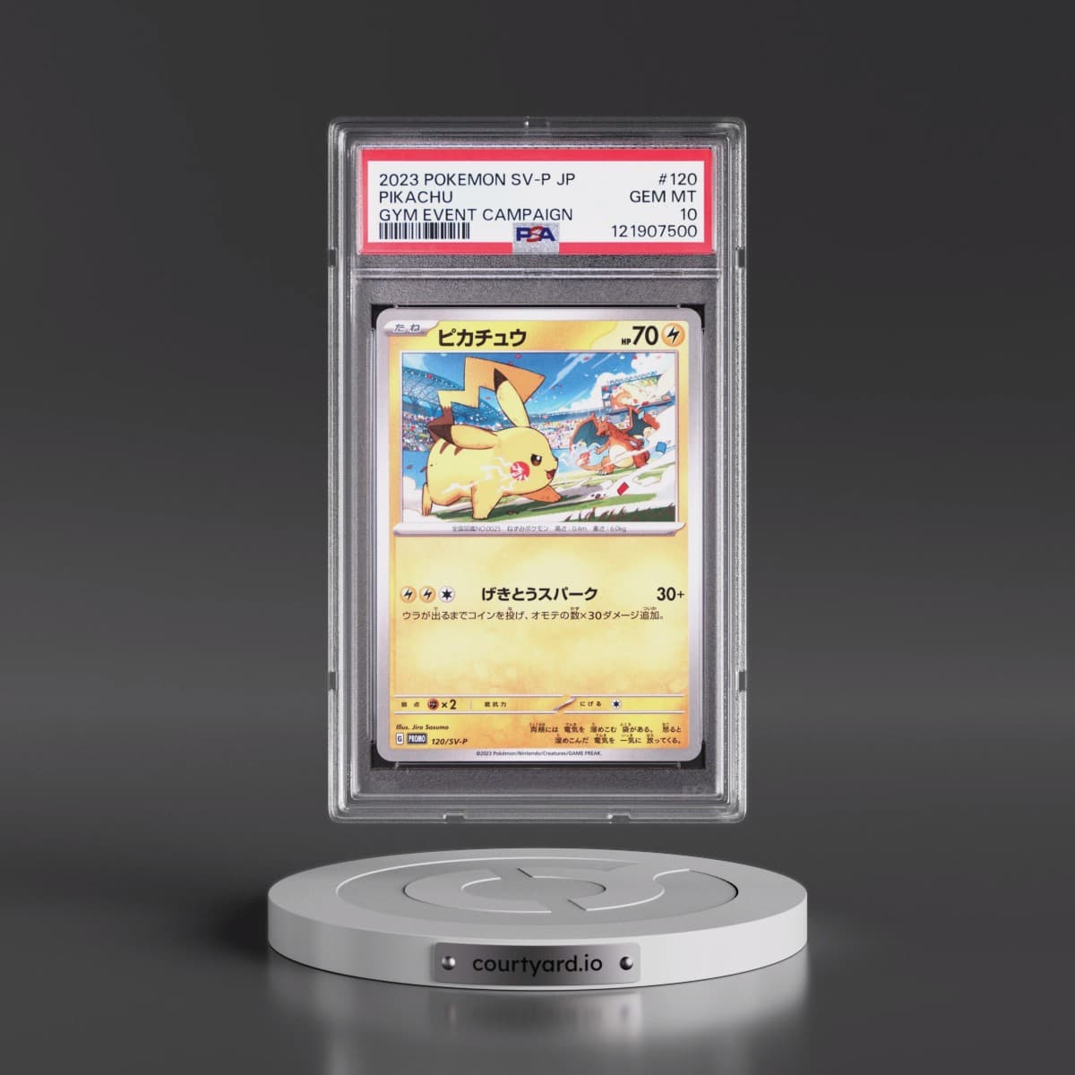2023 Pokémon SV-P Promo #120 Pikachu - Gym Event Campaign (PSA 10 GEM MINT)