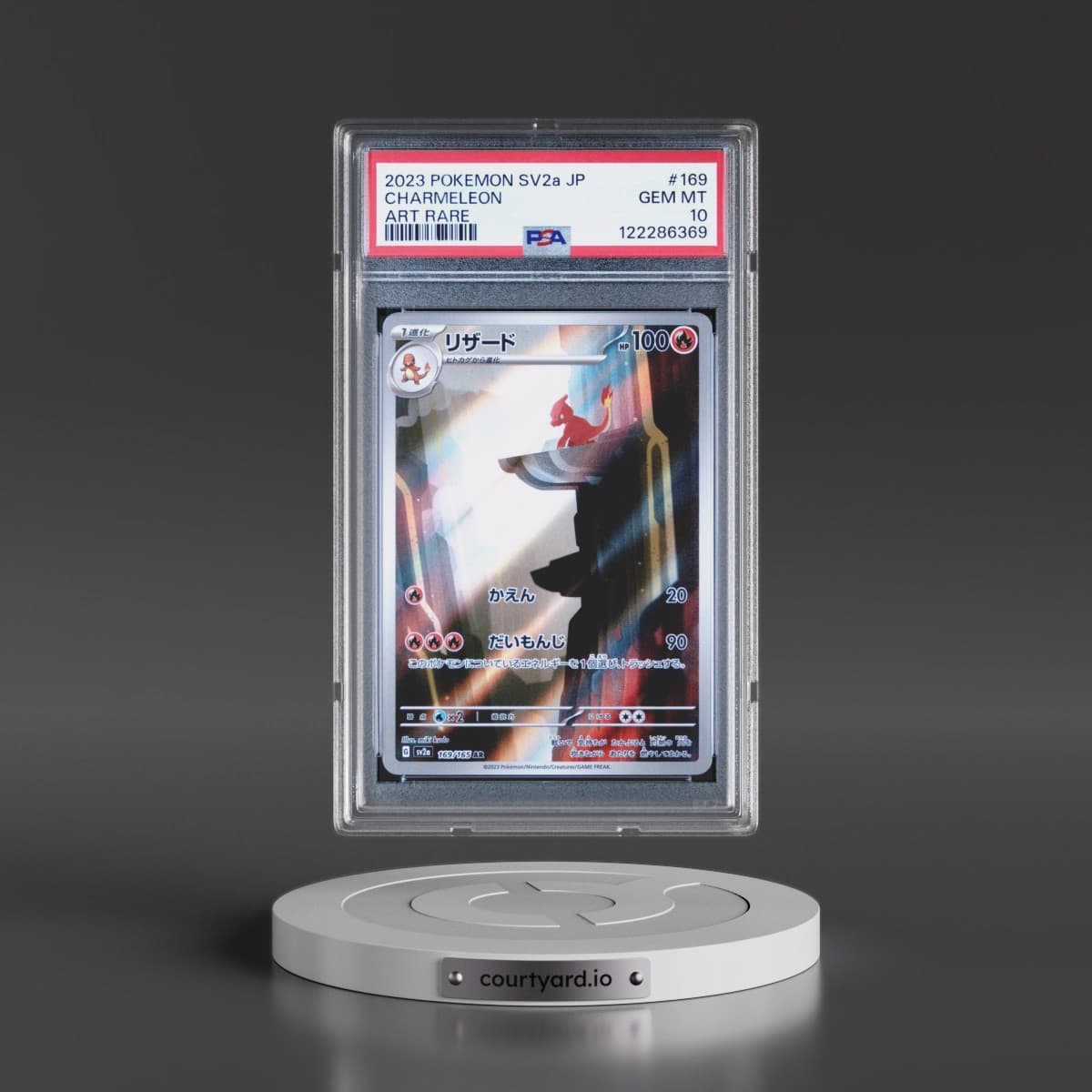 2023 Pokémon Sv2a-Pokemon 151 #169 Charmeleon - Art Rare (PSA 10 GEM MINT)