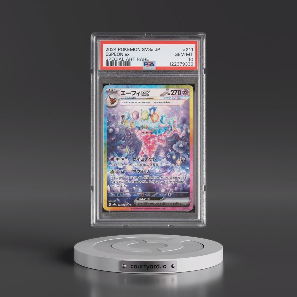 2024 Pokémon Sv8a-Terastal Fest EX #211 Espeon EX - Holo Special Art Rare (PSA 10 GEM MINT)