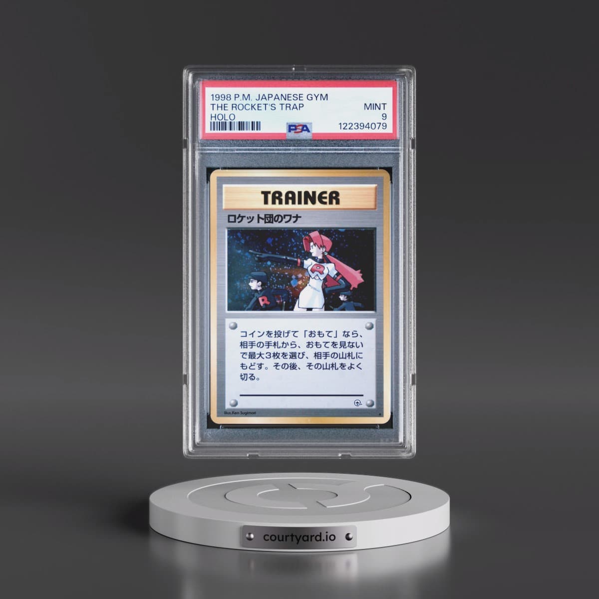1998 Pokémon Gym The Rocket's Trap - Holo (PSA 9 MINT)