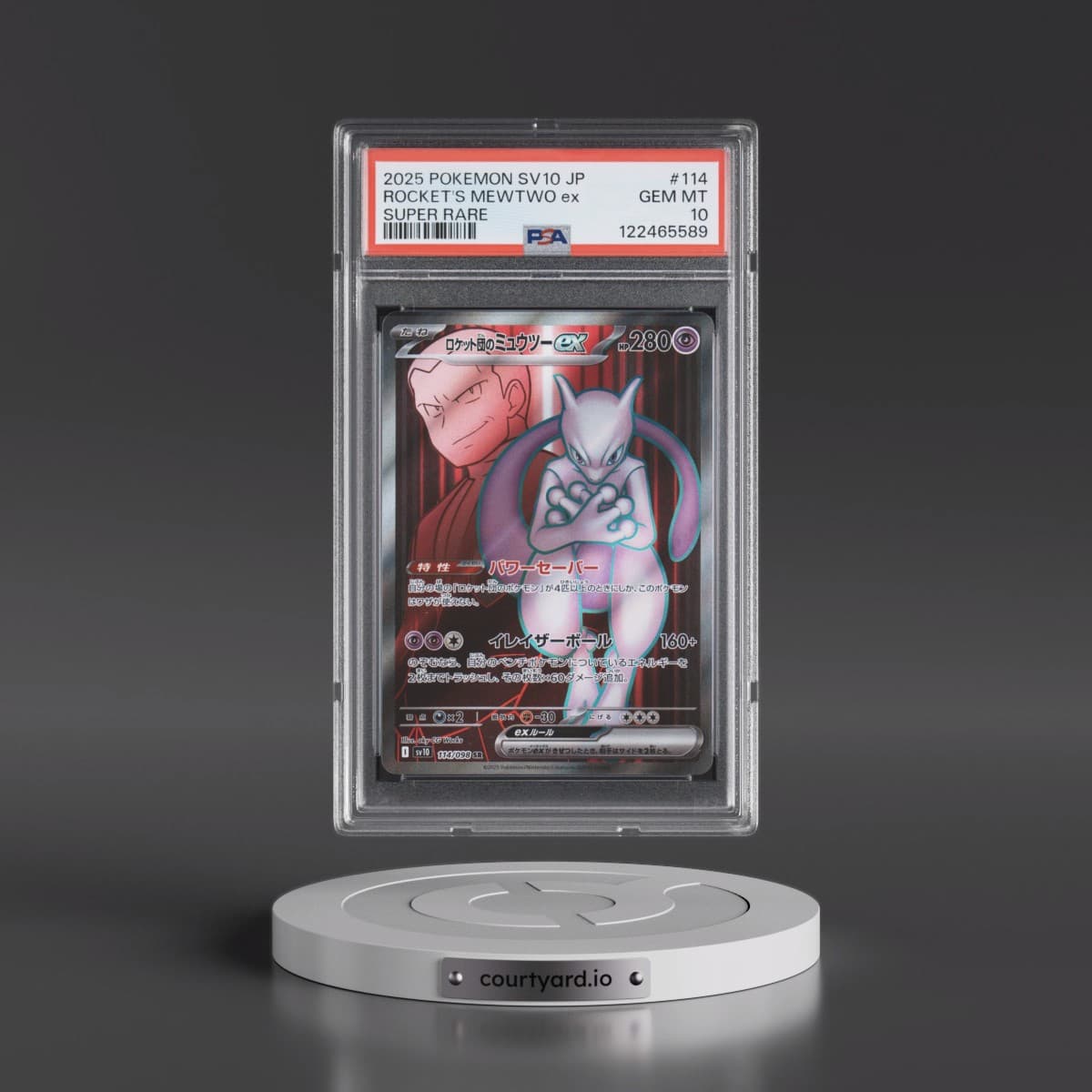 2025 Pokémon SV10-Glory of Team Rocket #114 Team Rocket's Mewtwo EX - Holo Super Rare (PSA 10 GEM MINT)