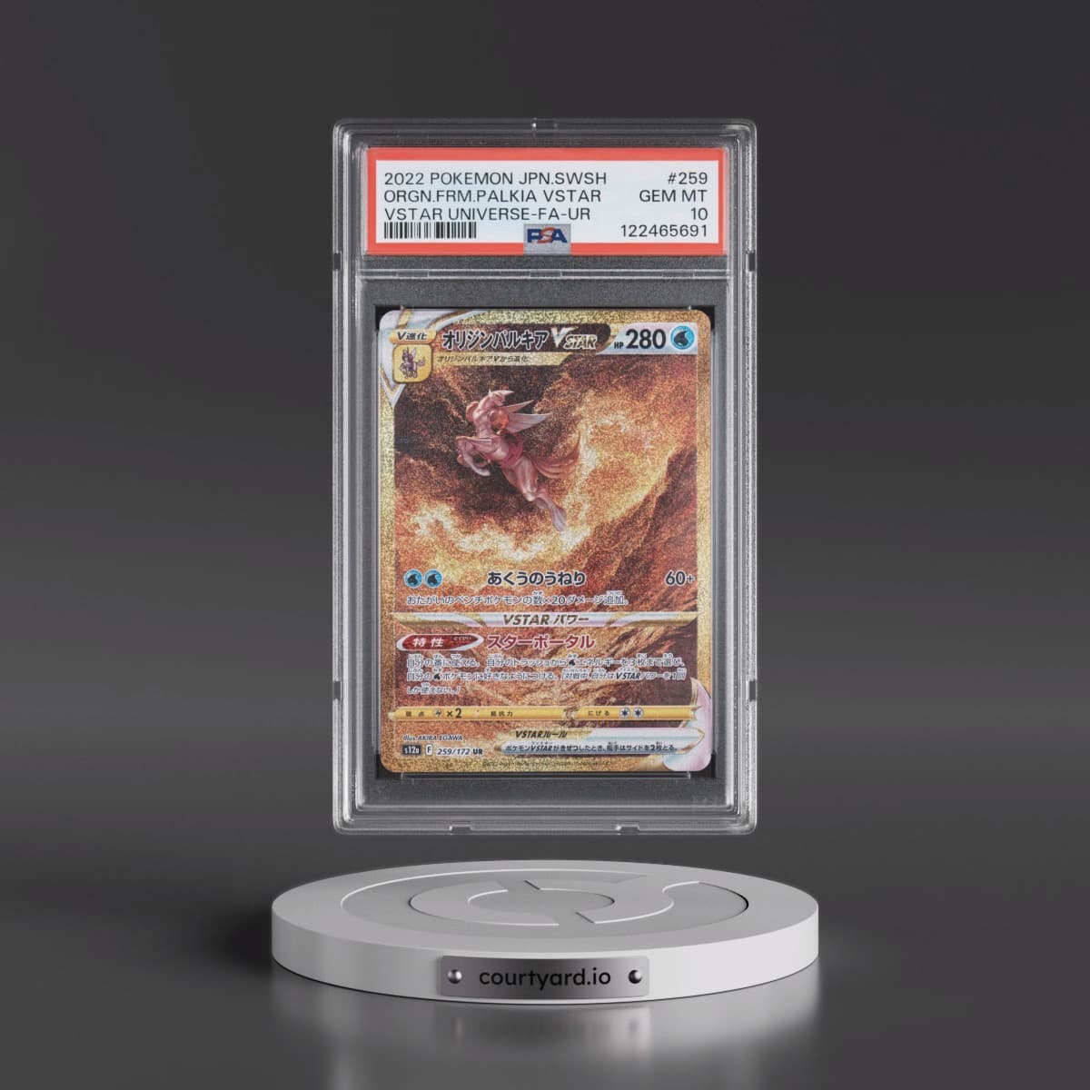 2022 Pokémon Sword & Shield Vstar Universe #259 Origin Forme Palkia Vstar - Full Art Ultra Rare (PSA 10 GEM MINT)