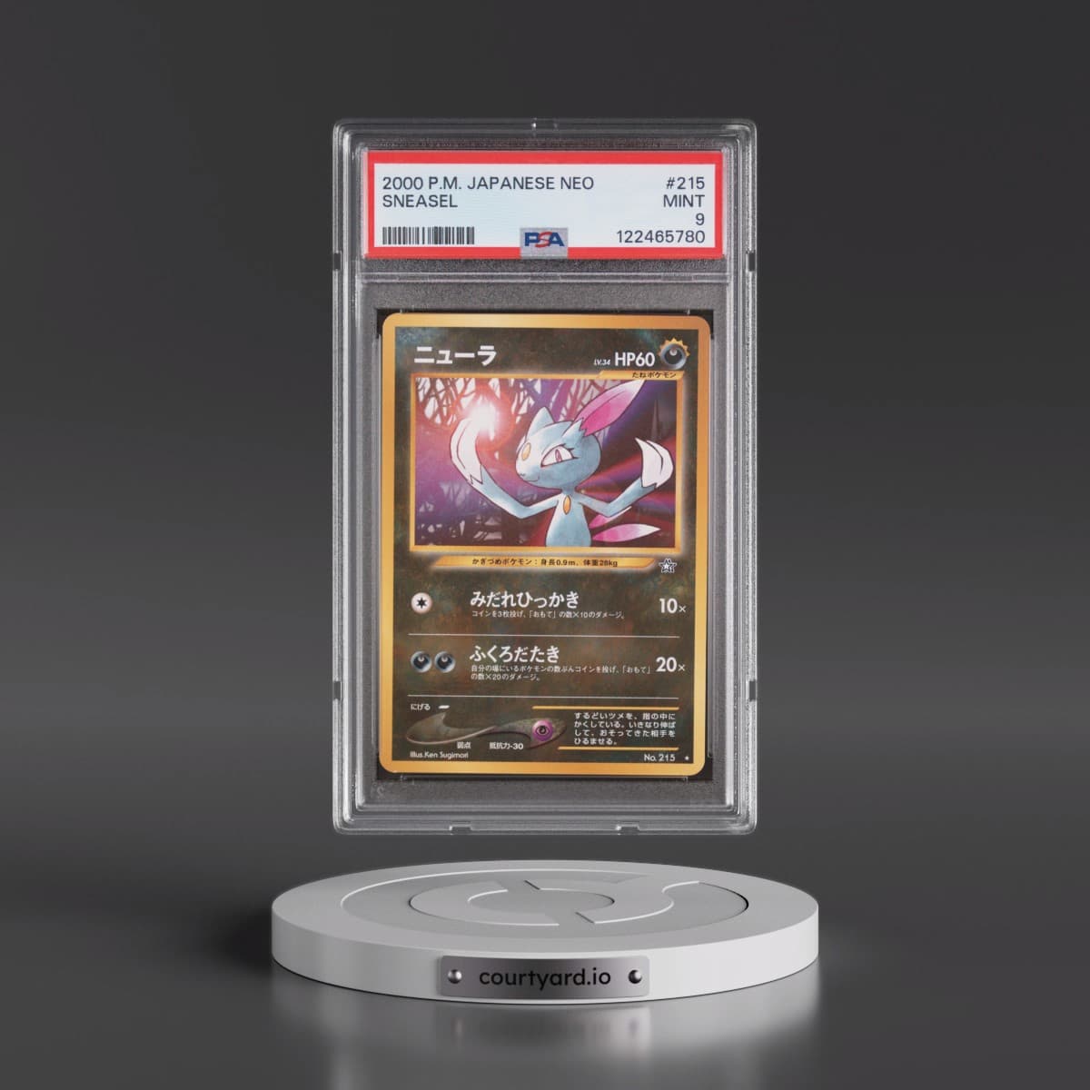 2000 Pokémon Neo #215 Sneasel (PSA 9 MINT)