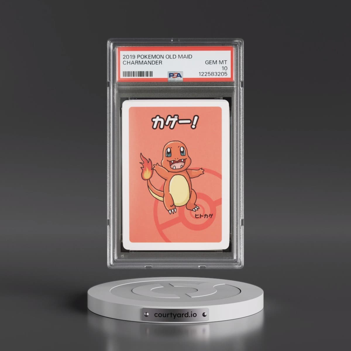 Pokémon Old Maid