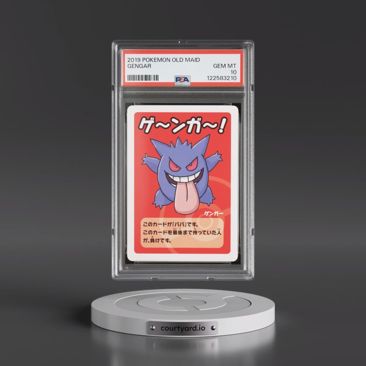 2019 Pokémon Old Maid Gengar (PSA 10 GEM MINT)