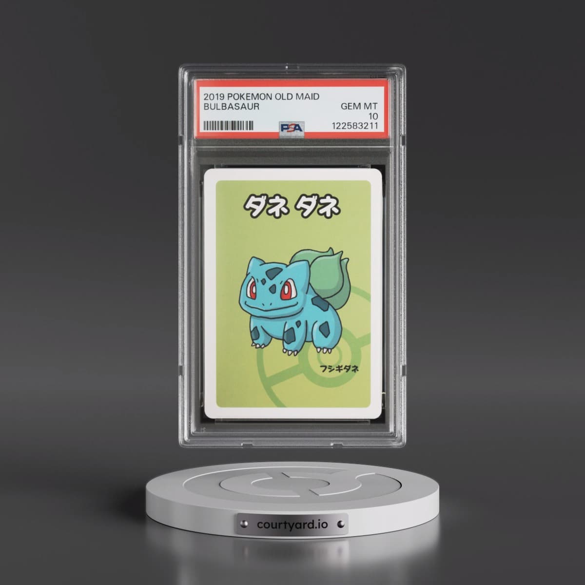 Pokémon Old Maid