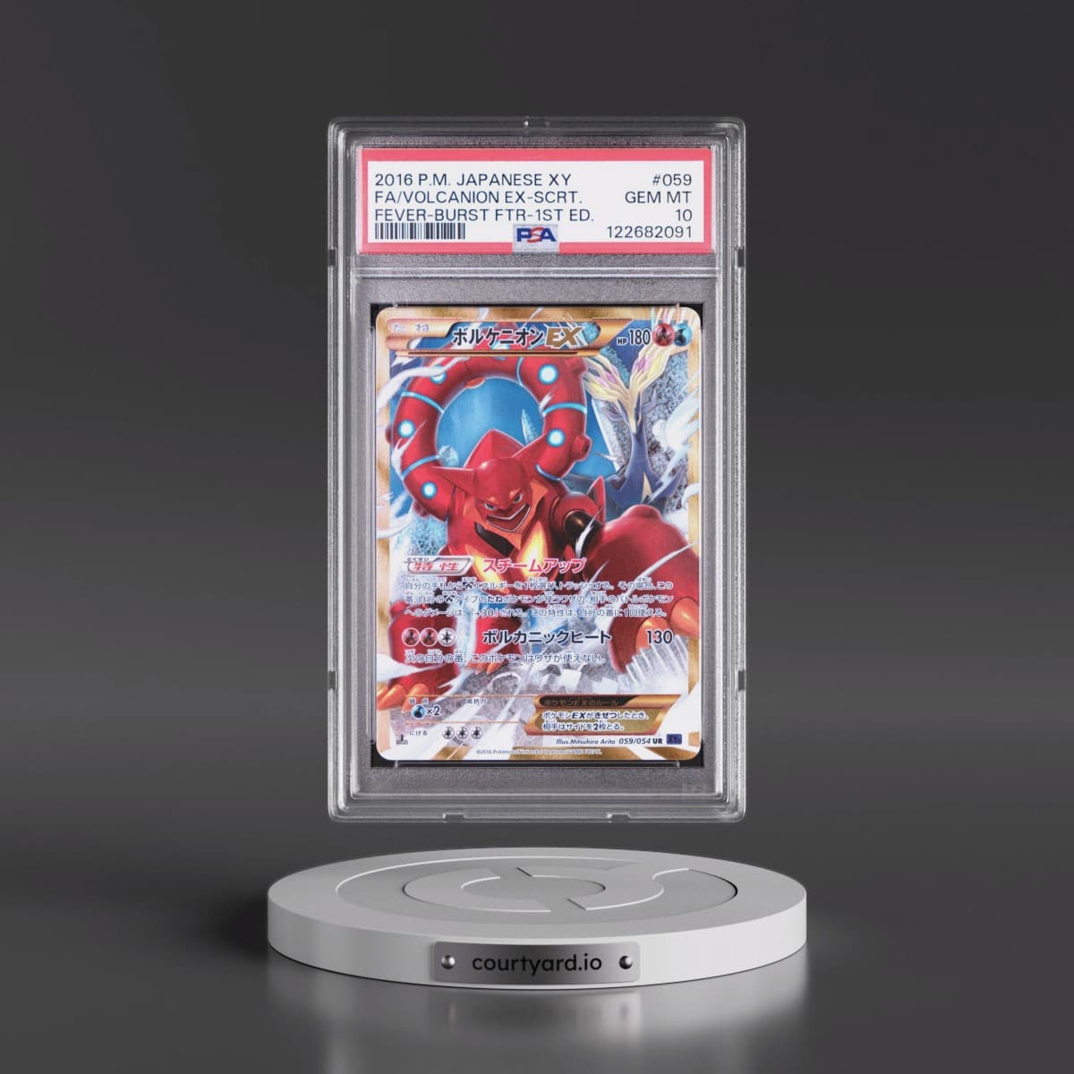 2016 Pokémon XY Fever-Burst Fighter #059 Volcanion EX-Secret - 1st Edition Full Art (PSA 10 GEM MINT)