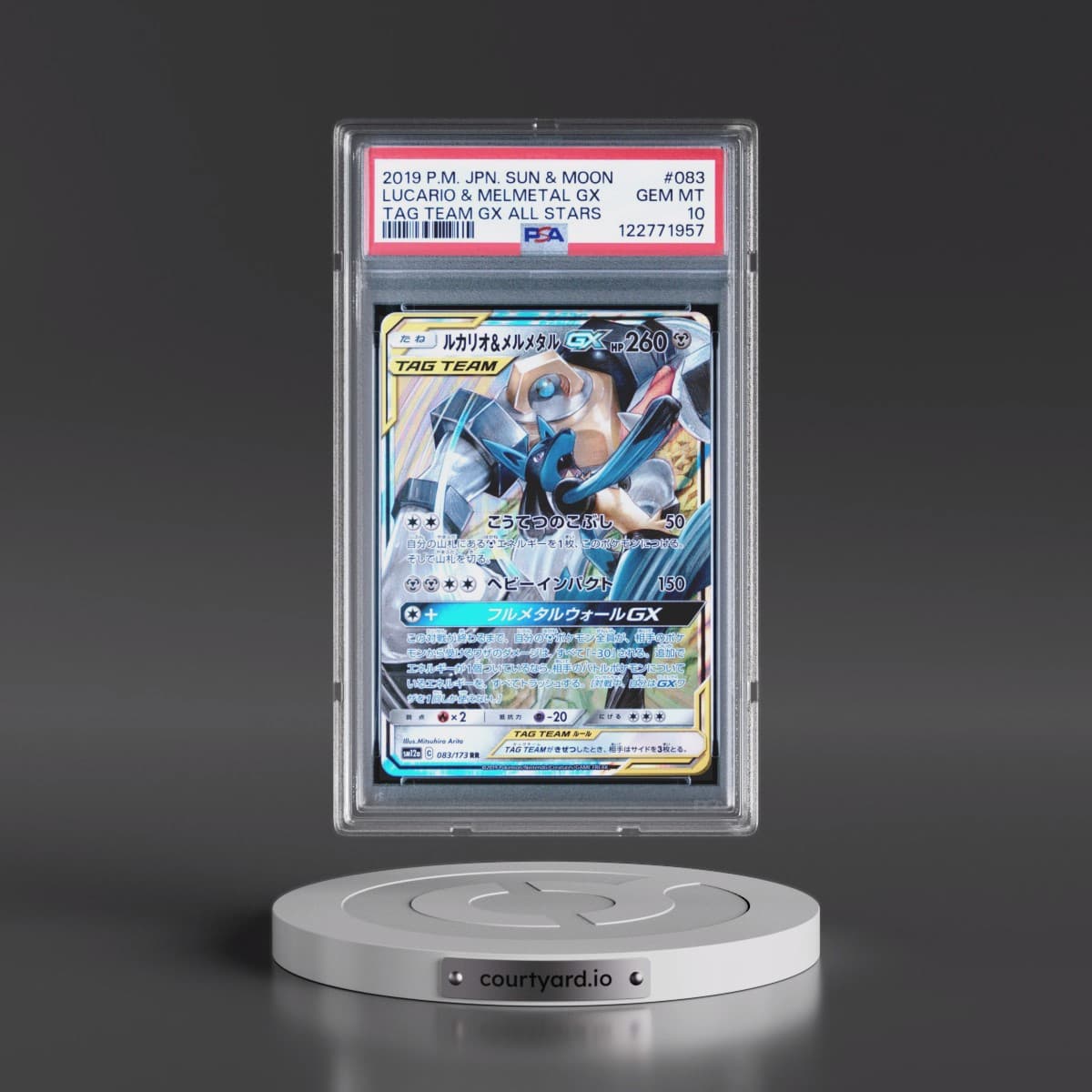 2019 Pokémon Sun & Moon Tag Team GX All Stars #083 Lucario & Melmetal GX - Holo (PSA 10 GEM MINT)