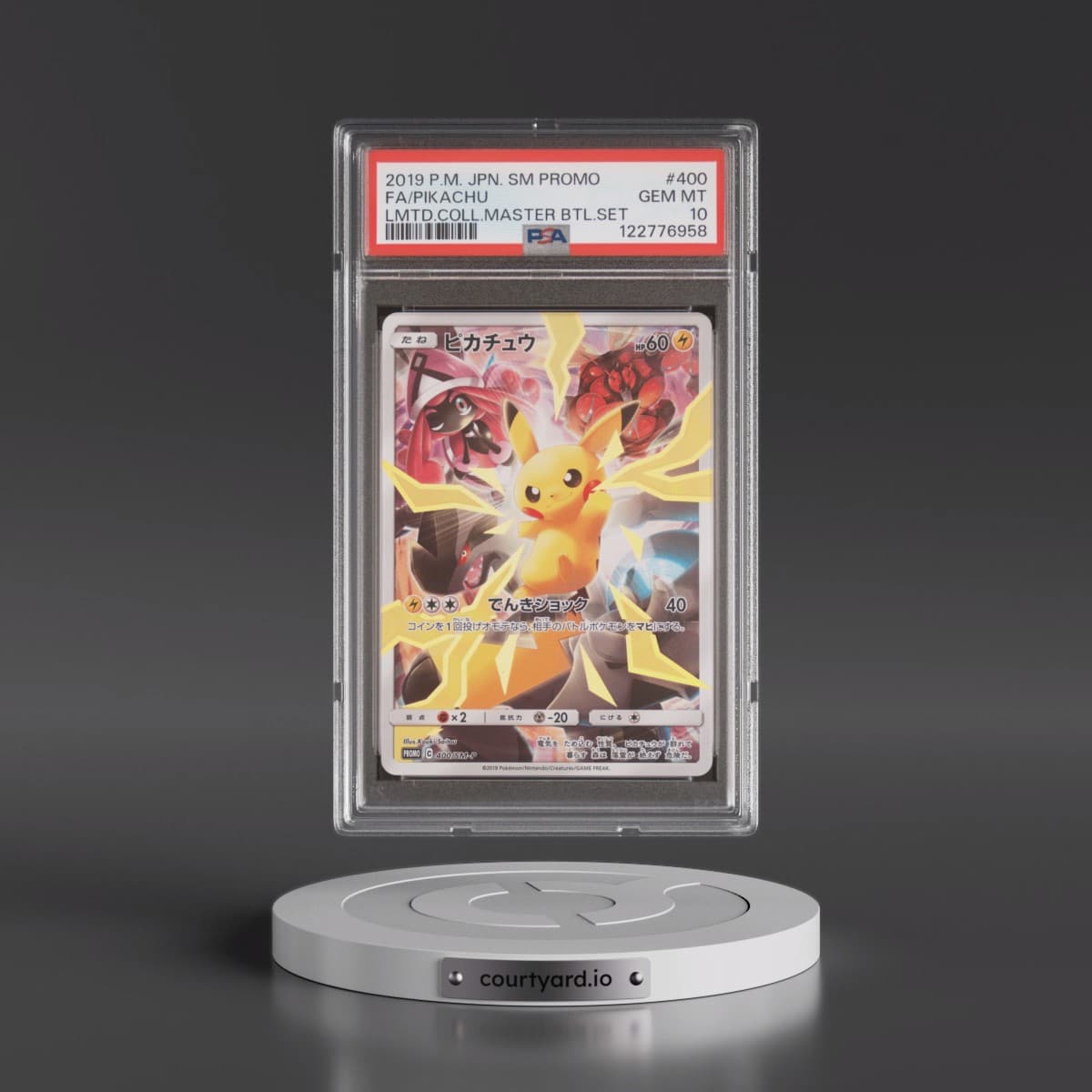 2019 Pokémon SM Promo #400 Pikachu - Full Art Limited Collection Master Battle Set (PSA 10 GEM MINT)