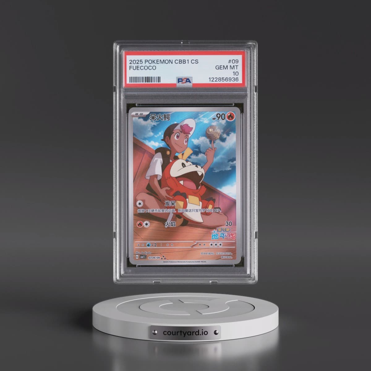 2025 Pokémon Simplified CBB1 C-Gem Pack Vol 1 #09 Fuecoco (PSA 10 GEM MINT)