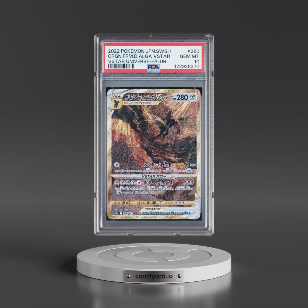 2022 Pokémon Sword & Shield Vstar Universe #260 Origin Forme Dialga Vstar - Full Art Ultra Rare (PSA 10 GEM MINT)